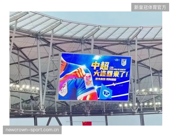 大连英博边路传中抢点破门